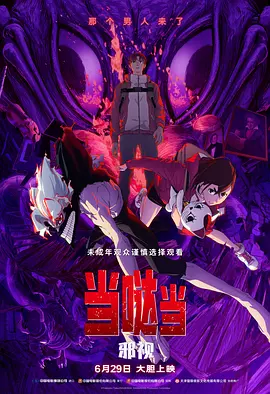 南方旅游的乐趣