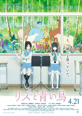 日韩av手机在线
