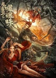 南方旅游的乐趣