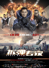 女人之子